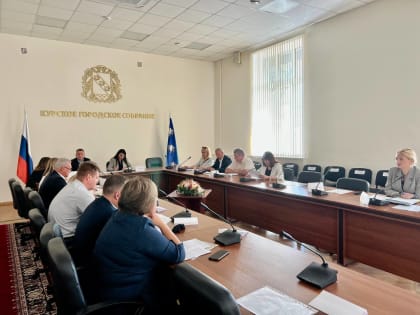 Под руководством заместителя главы администрации города Натальи Пархоменко прошло заседание санитарно-противоэпидемической комиссии