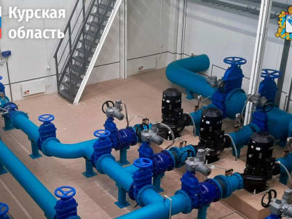 В Курске будут построены 2 водовода от водозабора НВА