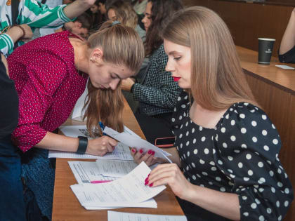 Студпрофком ЮЗГУ провел собрание старост и профоргов первого курса