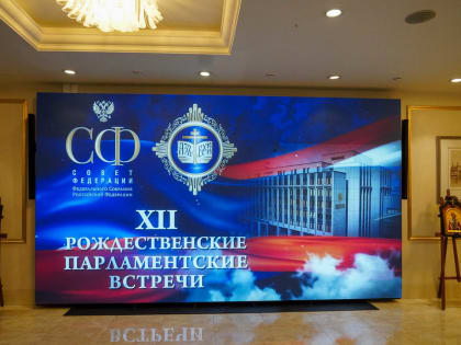 Выпускница КГУ - победитель Всероссийского конкурса «За нравственный подвиг учителя»