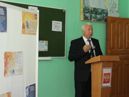 Владимир Зайцев принял участие в торжественном открытии III регионального форума «Наставничество в образовании»