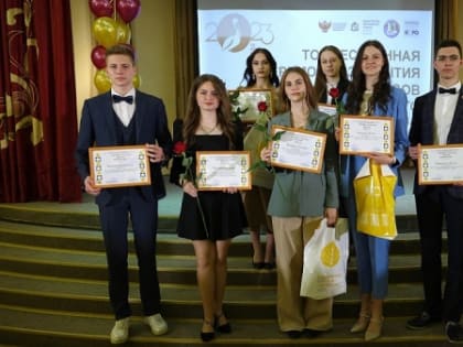 Екатерина Назарова из гимназии №1 – победительница регионального этапа Всероссийского конкурса «Ученик года»