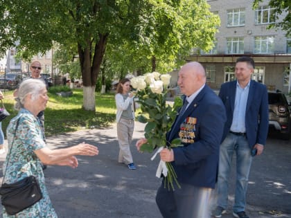 Однажды 45 лет спустя