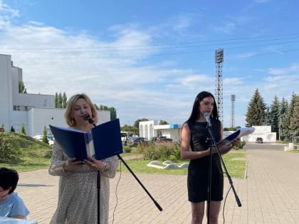 Россия – священная наша держава