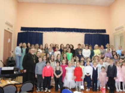 Рождественская встреча