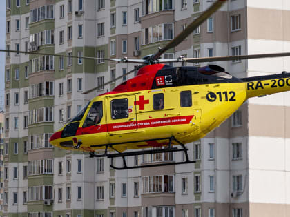 Беременную курянку эвакуировали с помощью вертолёта санавиации