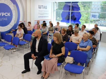 Единороссы обсудили предстоящие избирательные кампании цикла «Осень 2024»