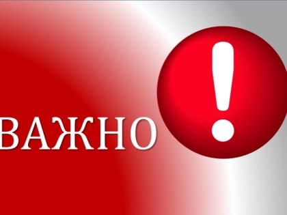 ЦБ с 13 июня устанавливает курс доллара на основе данных на внебиржевом рынке