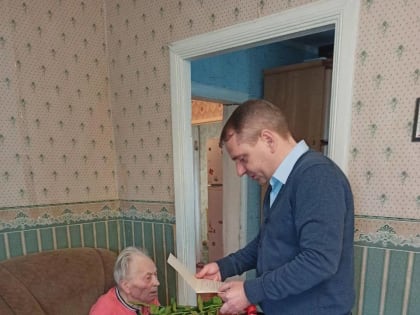 Свой 100-летний юбилей отметил курянин Евгений Андреевич Карякин, участник Великой Отечественной войны