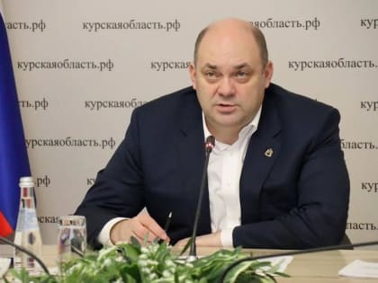 Алексей Смирнов назначен исполняющим обязанности губернатора