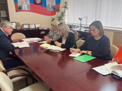 В администрации Железногорска обсудили участие в «Народном бюджете – 2026»