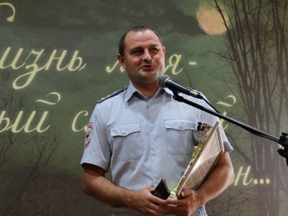 Щит и лира железногорца Романа Безъязычного