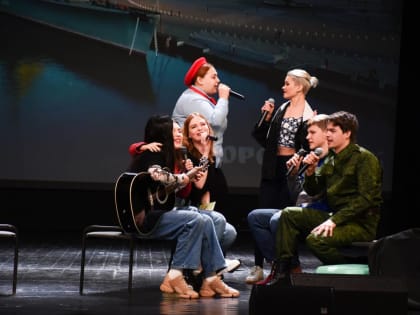 В стенах Дворца молодежи завершились отборочные этапы областного фестиваля работающей молодежи «На_ВЫСОТЕ46»