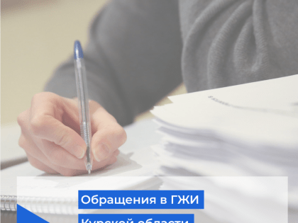 Восстановление работы полотенцесушителя