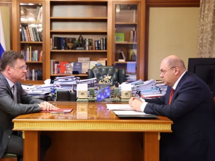 Бесперебойную работу объектов электроэнергетики в Курской области обсудили в Москве