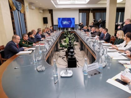 Российской нотариат на службе Отечеству