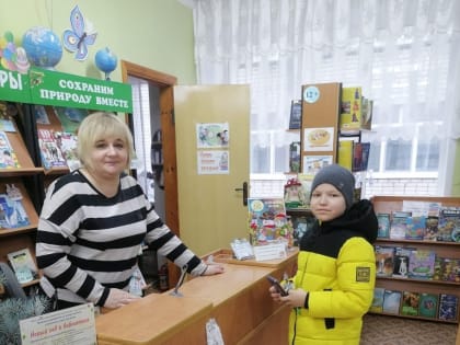 В детской библиотеке прошла акция «Первые читатели 2023 года»