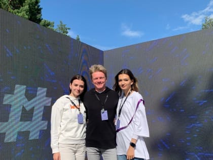 На базе семейного клуба «Горицы» в Липецкой области 130 участников открывают первый заезд форума «Область будущего»