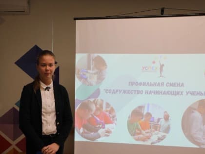 Курская школьница – призер олимпиады по русскому языку