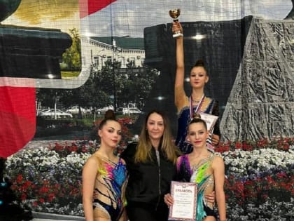 Железногорские гимнастки покорили Орел