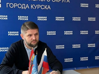 Сергей Меркулов провел личный прием граждан