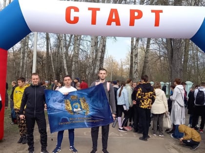 Спортсмены ЮЗГУ приняли участие в космическом кроссе