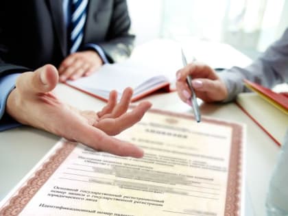 Получить лицензию по упрощенным правилам можно до конца 2024 года
