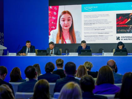 В Курской области будут развивать автотуризм