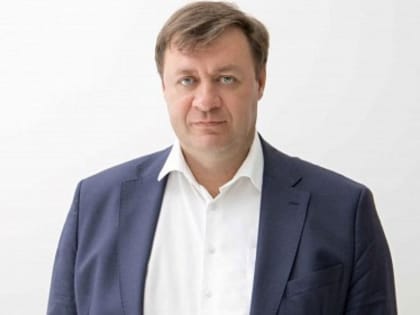 Врио первого заместителя губернатора - председателя правительства Курской области Алексей Дедов покинул свой пост
