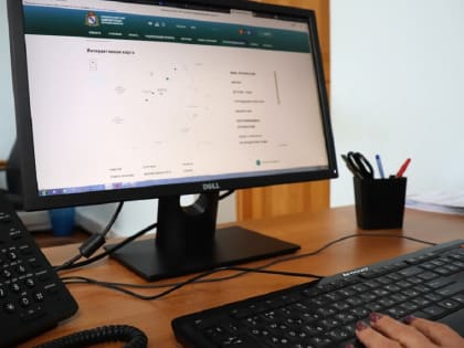 Для инвесторов в Курской области расширены цифровые возможности