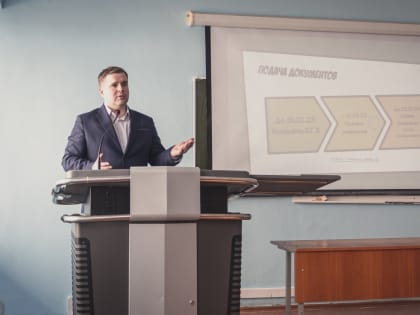 В ЮЗГУ прошло профориентационное мероприятие