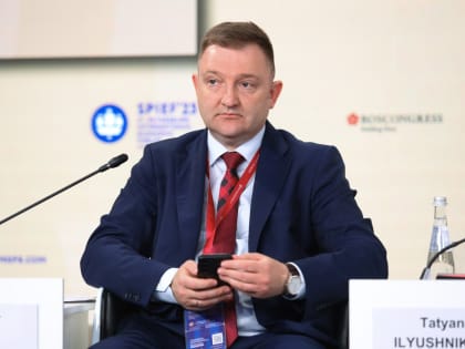 На Петербургском международном экономическом форуме обсудили вопросы инклюзивного образования