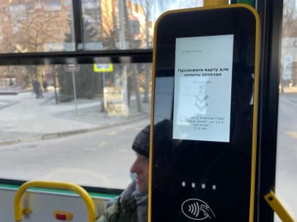 В Курске в общественном транспорте число контролеров выросло