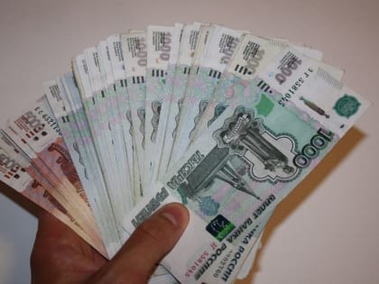 Более 12 тысяч жителей Курской области решили увеличить свой доход к пенсии