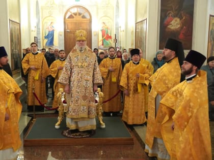 Митрополит Герман совершил всенощное бдение и молебное пение на новолетие