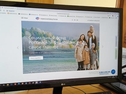 Единое пособие: новые правила и возможности