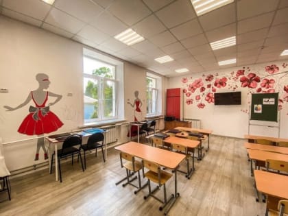 Курские педагоги работают на 2, и даже 3 ставки, чтобы получать достойную оплату