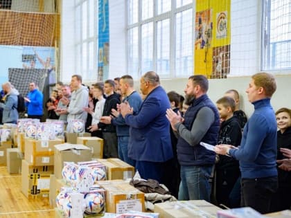 Российский футбольный союз поддержал юных футболистов Курской области