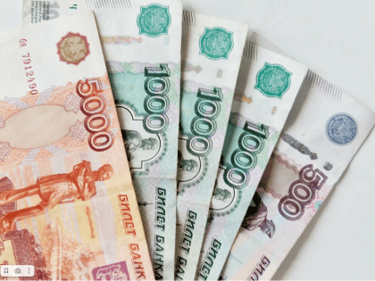 Меры социальной поддержки замещающих семей в Курской области в  2023 году