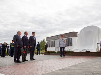 Памятник «Героям и командирам 70-й армии» открыт на мемориальном комплексе «Поклонная высота-269»