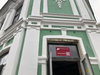 Губернатор проверил ход ремонта поликлиники №2 в Курске