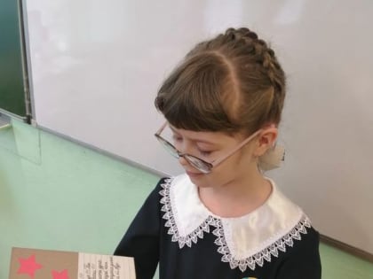 «Письмо солдату»: возвращайтесь с победой домой!