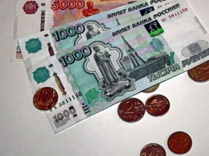 Жители Курской области сдали мелочи на 1,3 млн рублей