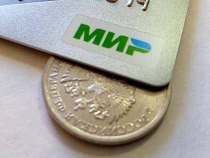 ОСФР опубликовал график выплат пенсий и пособий в сентябре