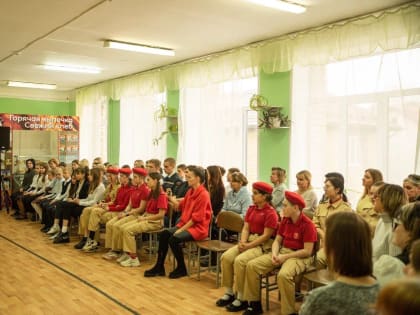 В школе № 37 прошла встреча с директором Мангушской школы № 2 ДНР Светланой Терстуях.