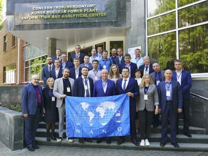 Обсуждение вопросов лидерства в атомной энергетике