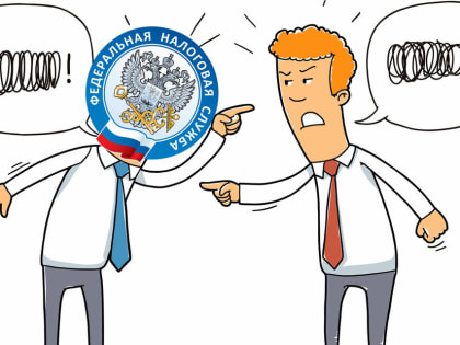 Акт сверки с налоговым органом не может быть оспорен в суде