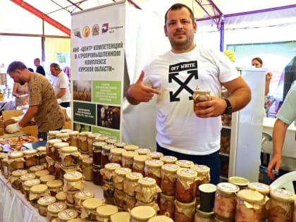 Сегодня в местечке Свобода продолжается ярмарка