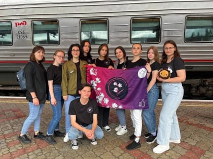 Объявляется набор в студенческий сервисный отряд КГУ «Магнолия»