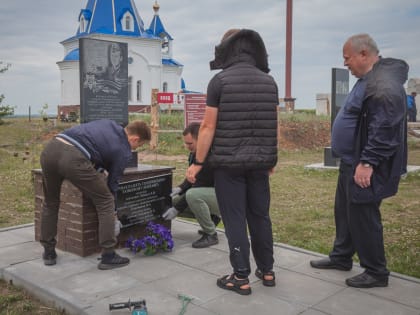 Представители ЮЗГУ посетили Тепловские высоты